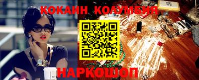 крисы Шахты