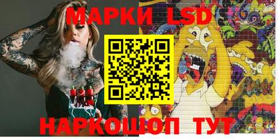 прущая мука Шелехов