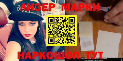 крисы Шахты