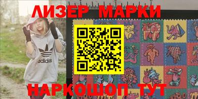 а пвп мука Шебекино
