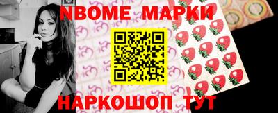 крисы Шахты