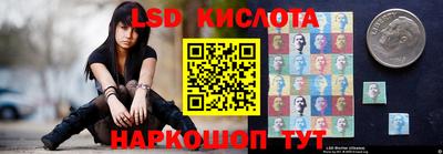 крисы Янаул