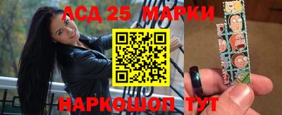 прущая мука Шелехов