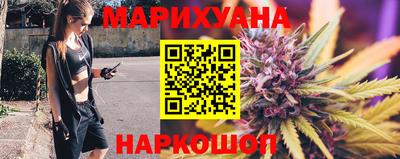 а пвп мука Шебекино