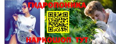 круглые Ярославль