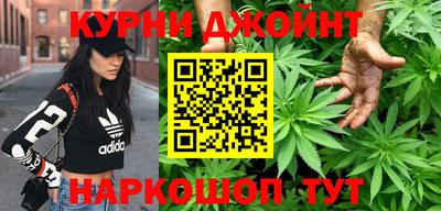 прущая мука Шелехов