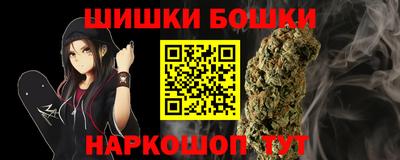 кокс Ярцево