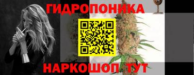 а пвп мука Шебекино