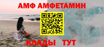 крисы Янаул