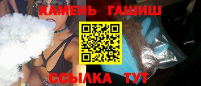 прущая мука Шелехов